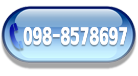 โรงพิมพ์ สมุทรปราการ โทร 098-857-8697